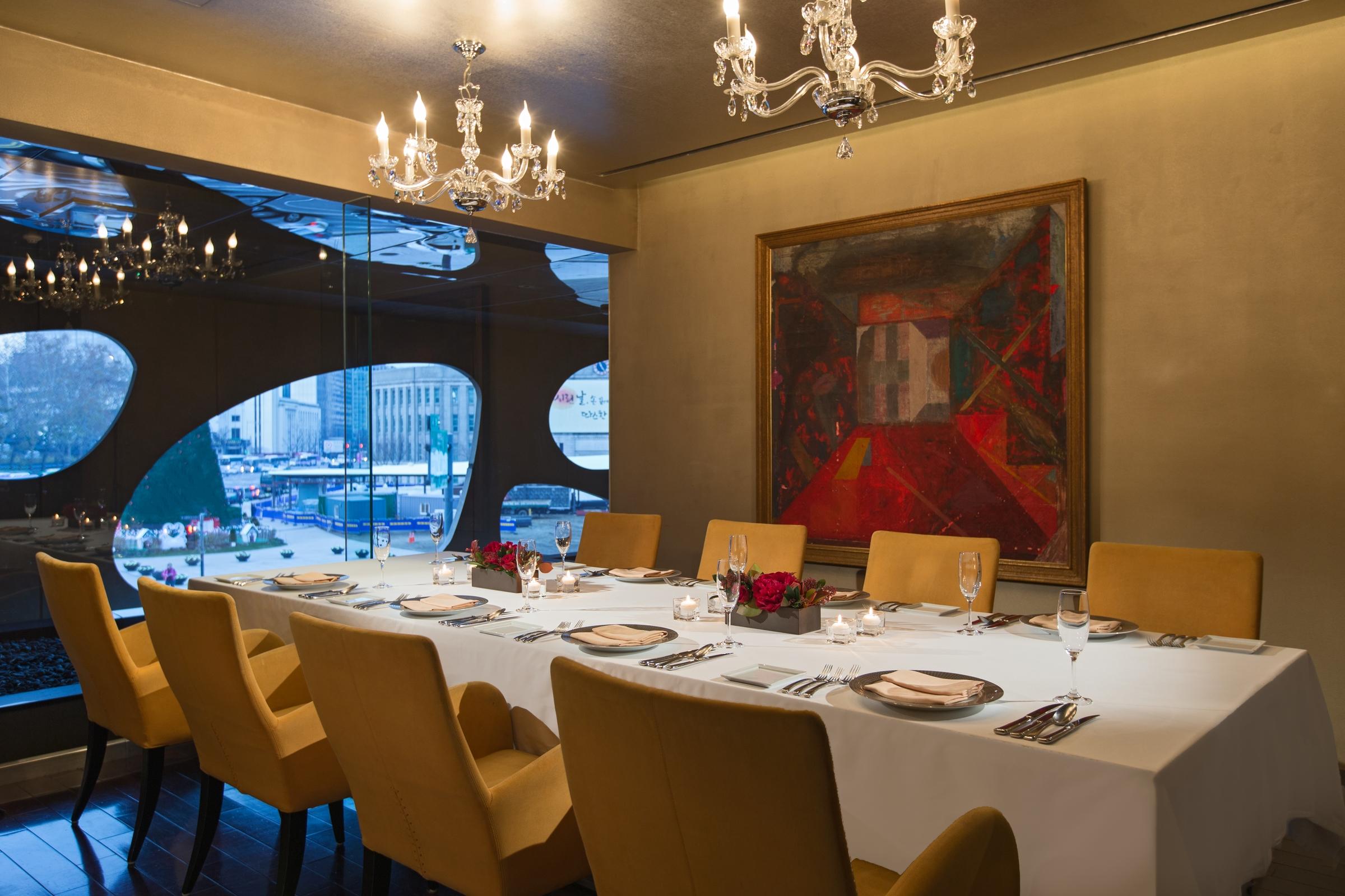 The Plaza Seoul, Autograph Collection Hotel Kültér fotó